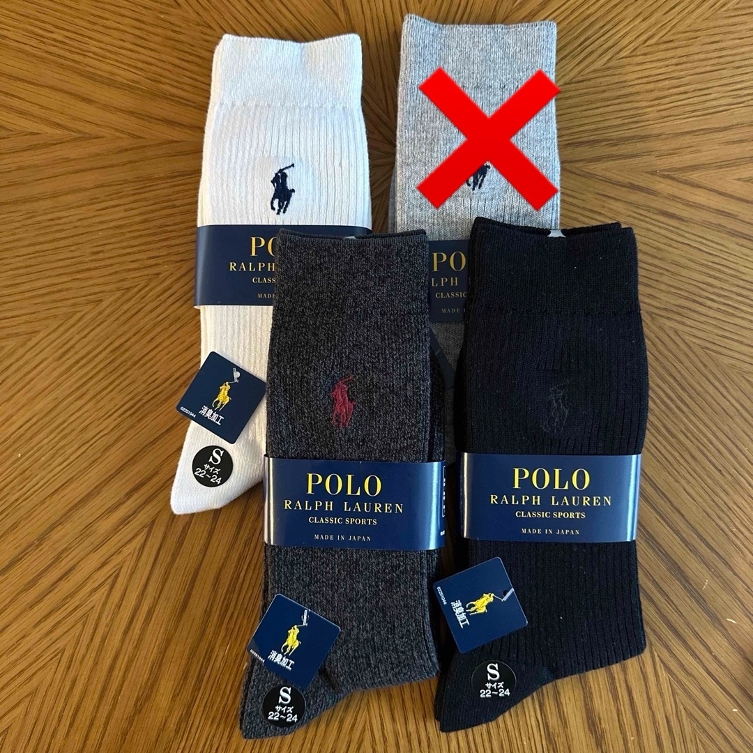 POLO RALPH LAUREN(ポロラルフローレン)の★ももちゃん様専用★ レディースのレッグウェア(ソックス)の商品写真