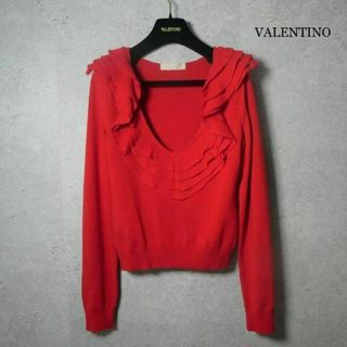 ヴァレンティノ(VALENTINO)の美品 ヴァレンティノ ウール フリル デコルテ 長袖 ニット セーター(ニット/セーター)