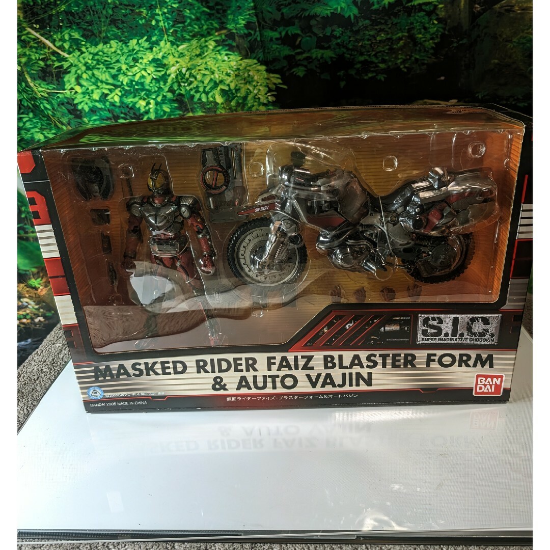 BANDAI(バンダイ)のS.I.C. VOL.29 仮面ライダーファイズブラスターフォーム＆オートバジン エンタメ/ホビーのフィギュア(特撮)の商品写真