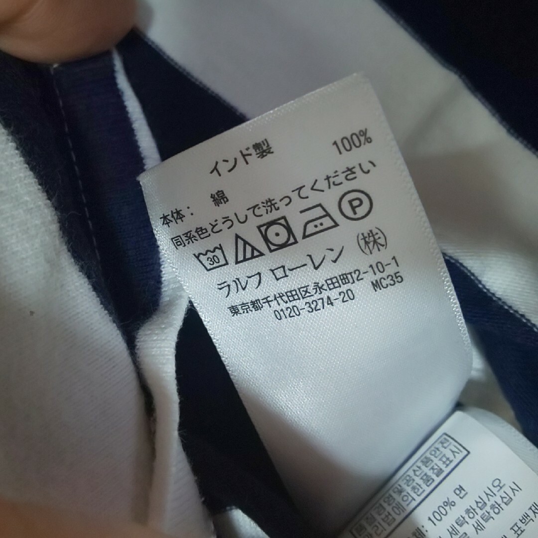 Ralph Lauren(ラルフローレン)のラルフローレン 半袖ロンパース キッズ/ベビー/マタニティのベビー服(~85cm)(ロンパース)の商品写真