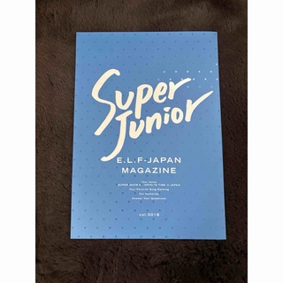 スーパージュニア(SUPER JUNIOR)のSUPER JUNIOR vol.18 会報誌(K-POP/アジア)