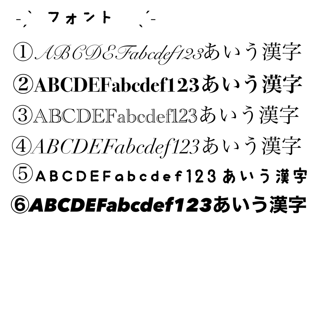 【両面加工】天然木マタニティキーホルダー 名入れ可能 ハンドメイドのキッズ/ベビー(マタニティ)の商品写真