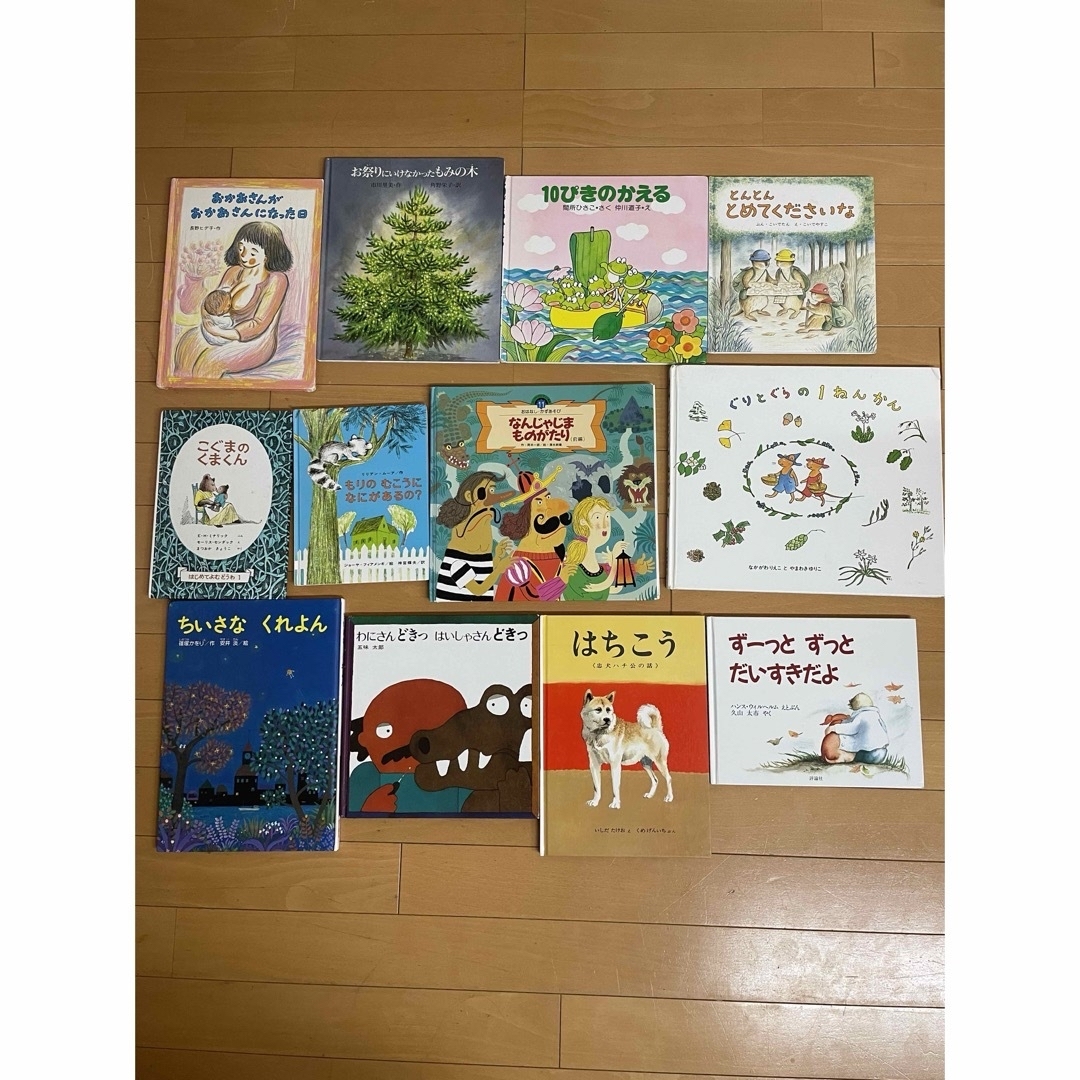 絵本　児童書　まとめ売り77冊　家庭保育園　第一教室 エンタメ/ホビーの本(絵本/児童書)の商品写真