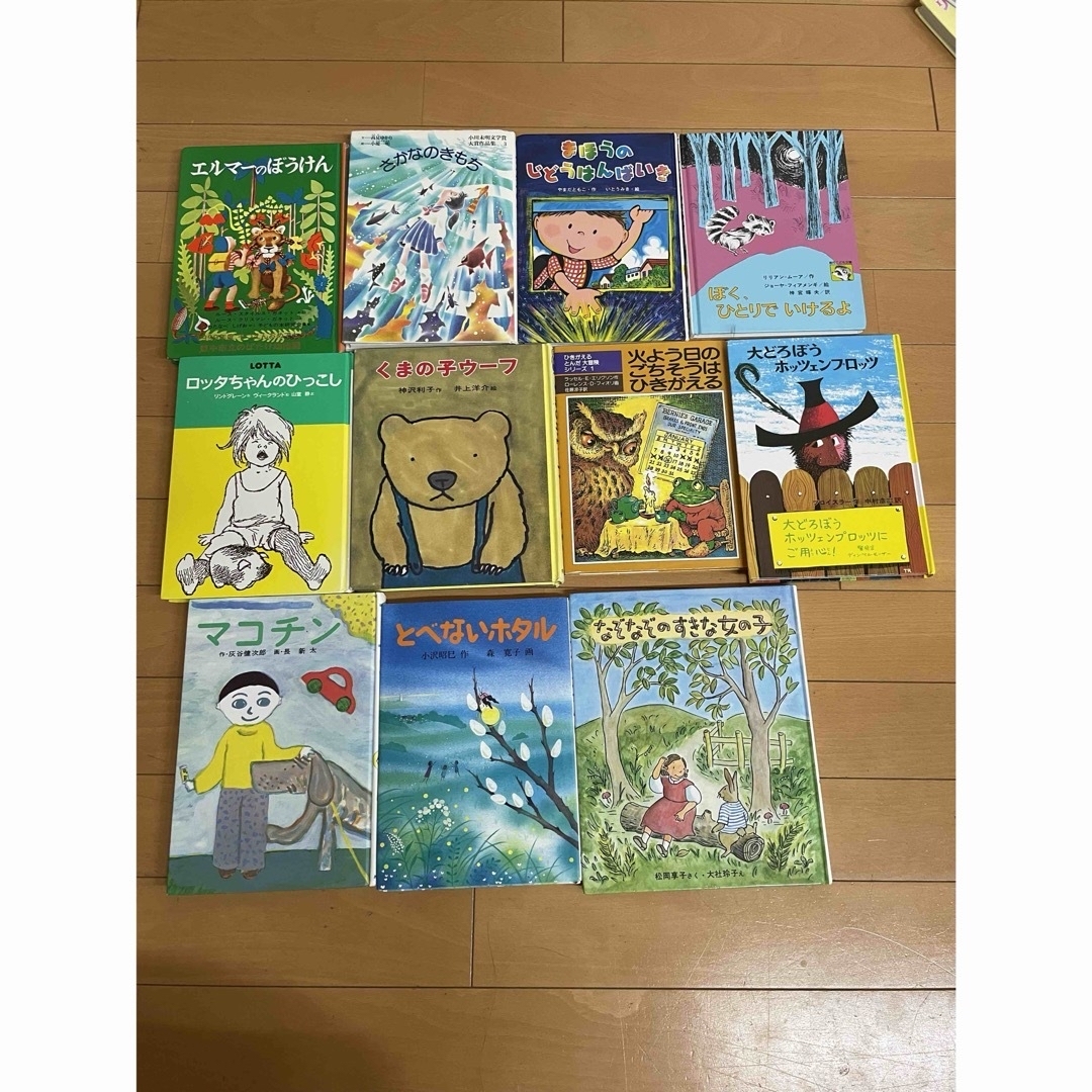 絵本　児童書　まとめ売り77冊　家庭保育園　第一教室 エンタメ/ホビーの本(絵本/児童書)の商品写真