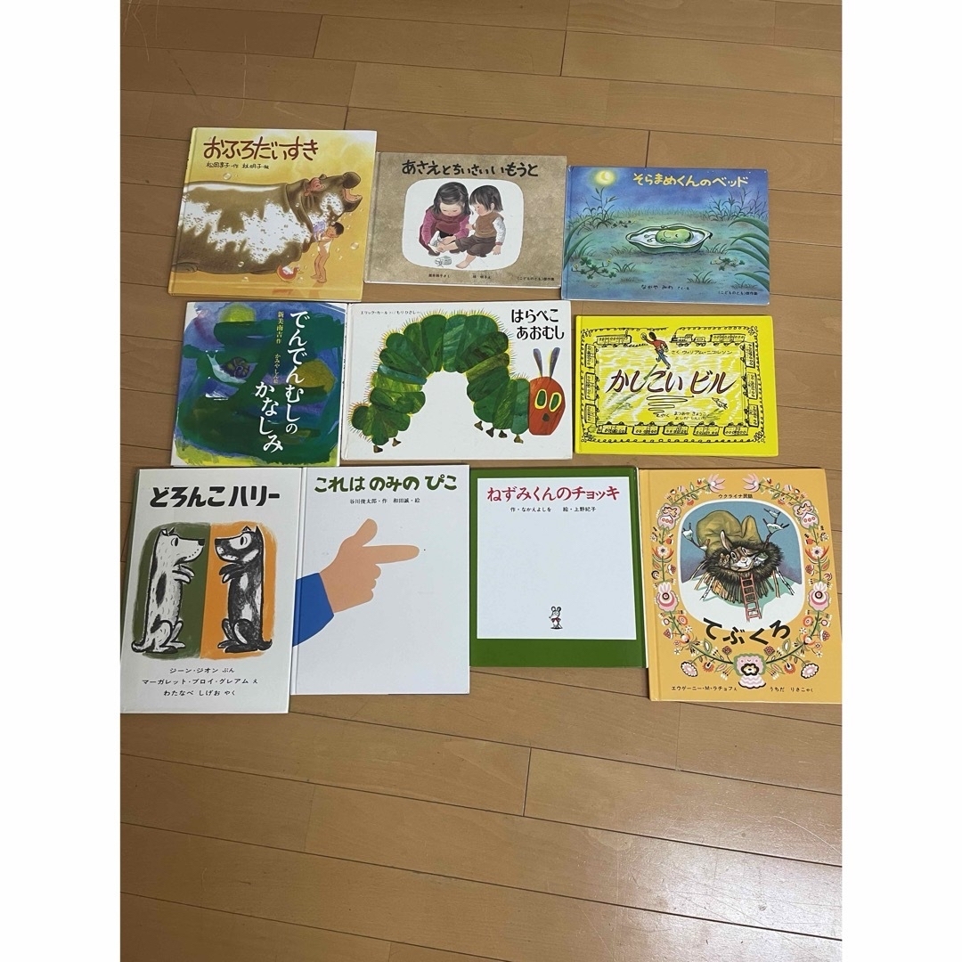 絵本　児童書　まとめ売り77冊　家庭保育園　第一教室 エンタメ/ホビーの本(絵本/児童書)の商品写真