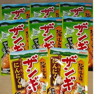 ニップン(ニップン)のニップン ザンギミックス 80g(その他)