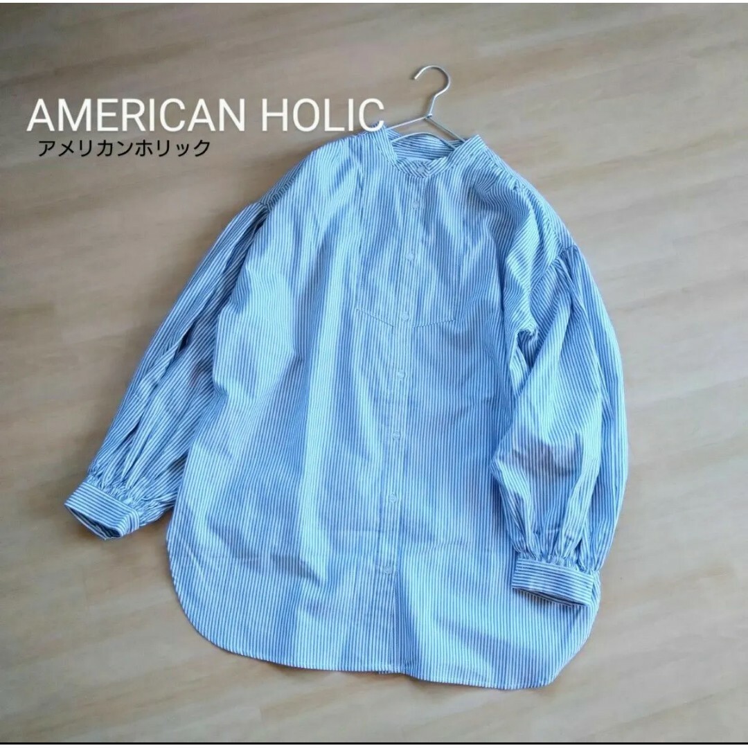 AMERICAN HOLIC(アメリカンホリック)のアメリカンホリック　ボリュームスリーブシャツ ストライプ　Ｌ ゆったり 大きめ レディースのトップス(シャツ/ブラウス(長袖/七分))の商品写真