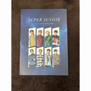 スーパージュニア(SUPER JUNIOR)のSUPER JUNIOR vol.19 会報誌(K-POP/アジア)