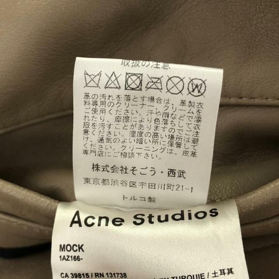 Acne Studios / アクネストゥディオズ | MOCK ラムレザー ダブルライダースジャケット | 34 | ベージュ | レディース レディースのジャケット/アウター(その他)の商品写真