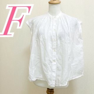 ブラウス　F　ホワイト　刺繍　きれいめ　綿100%　※ブランドタグなし(シャツ/ブラウス(半袖/袖なし))