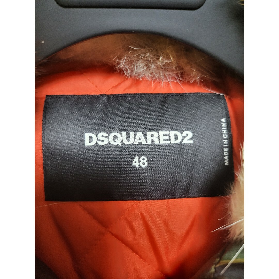 DSQUARED2(ディースクエアード)のDSQUARED2  ディースクエアード メンズのジャケット/アウター(ダウンジャケット)の商品写真