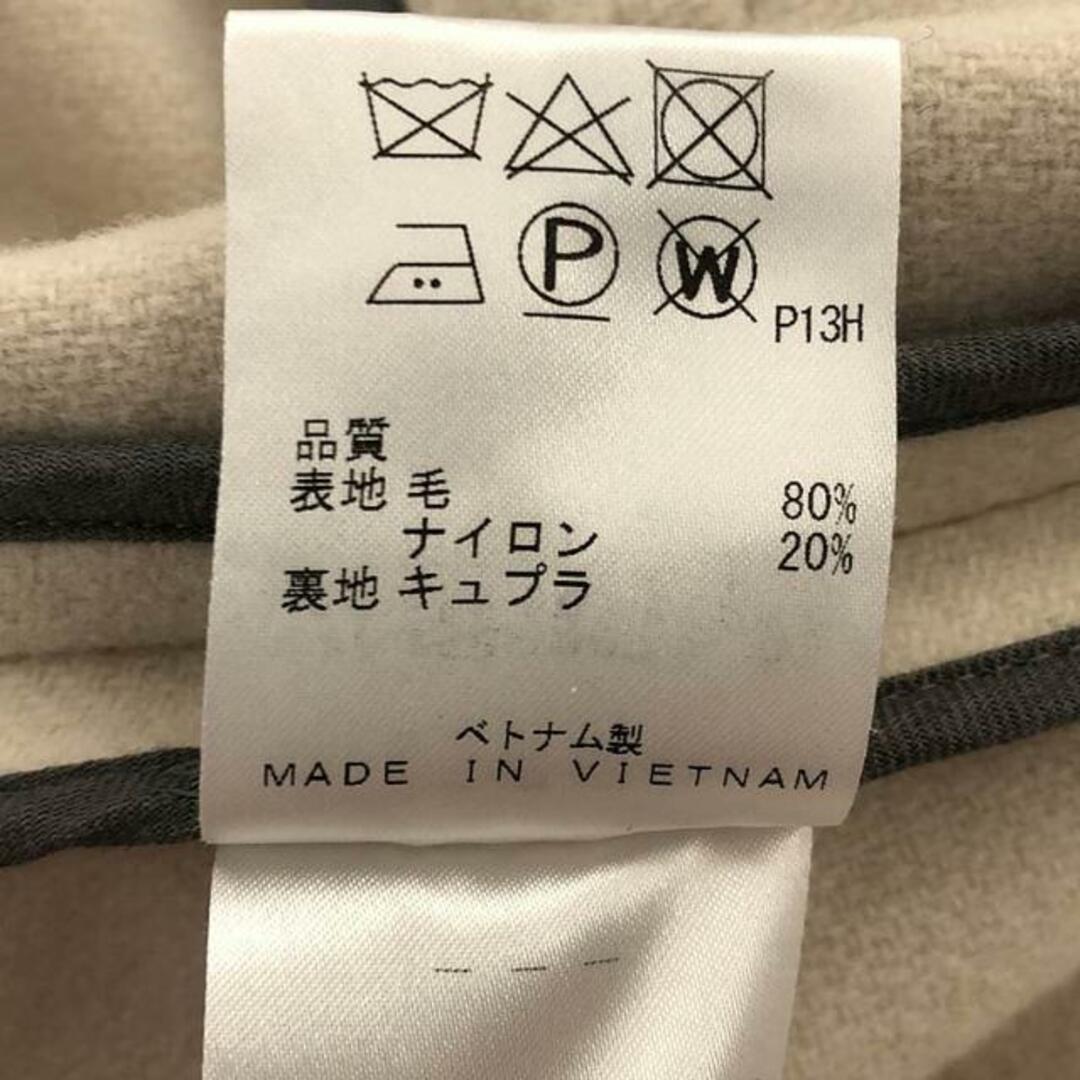美品】 uncrave / アンクレイヴ | プルーフメルトンPコート | 0 美品】 uncrave / アンクレイヴ | プルーフメルトンPコート | 0