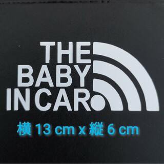 BABY IN CAR 赤ちゃん 乗ってます キッズ シール ステッカー(車外アクセサリ)