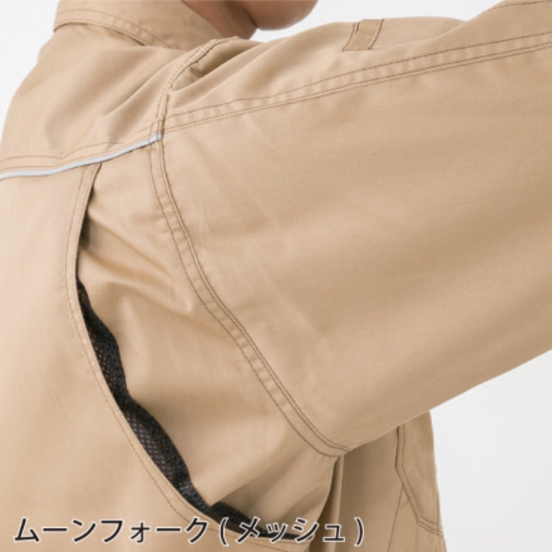CO-COS(コーコス)のコーコス 半袖シャツ 作業服 春夏  K501I メンズのトップス(シャツ)の商品写真