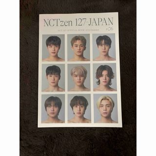 エヌシーティー127(NCT127)のNCT127 #6 会報誌(K-POP/アジア)