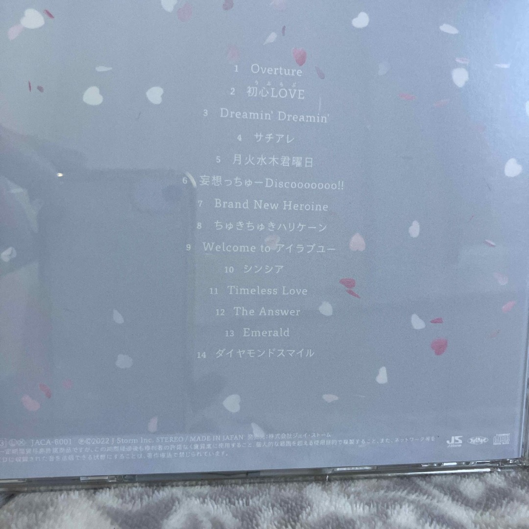 なにわ男子(ナニワダンシ)の1st　Love なにわ男子  アルバム 通常盤 エンタメ/ホビーのCD(ポップス/ロック(邦楽))の商品写真
