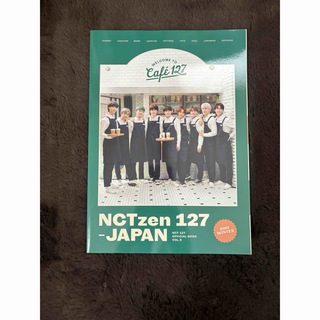 エヌシーティー127(NCT127)のNCT127 #5 会報誌(K-POP/アジア)