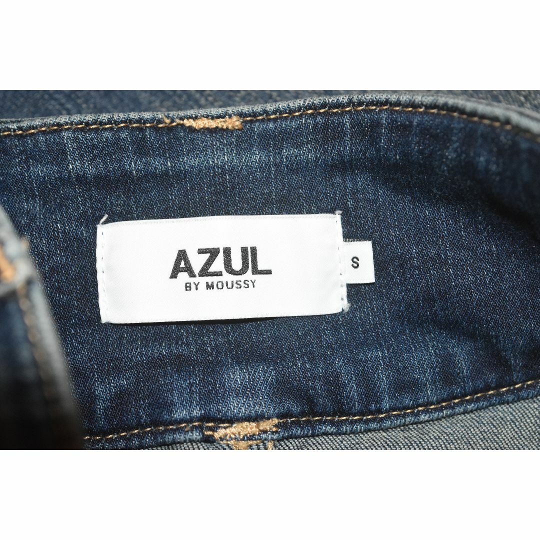 AZUL by moussy(アズールバイマウジー)のAZUL BY MOUSSY ハイウエストスリットデニムスカート S レディースのスカート(ロングスカート)の商品写真