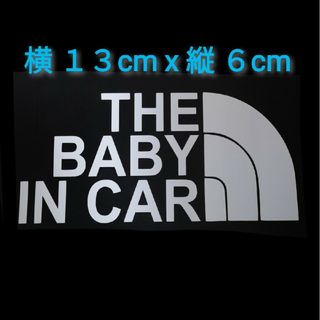 BABY IN CAR 赤ちゃん 乗ってます キッズ シール ステッカー(車外アクセサリ)