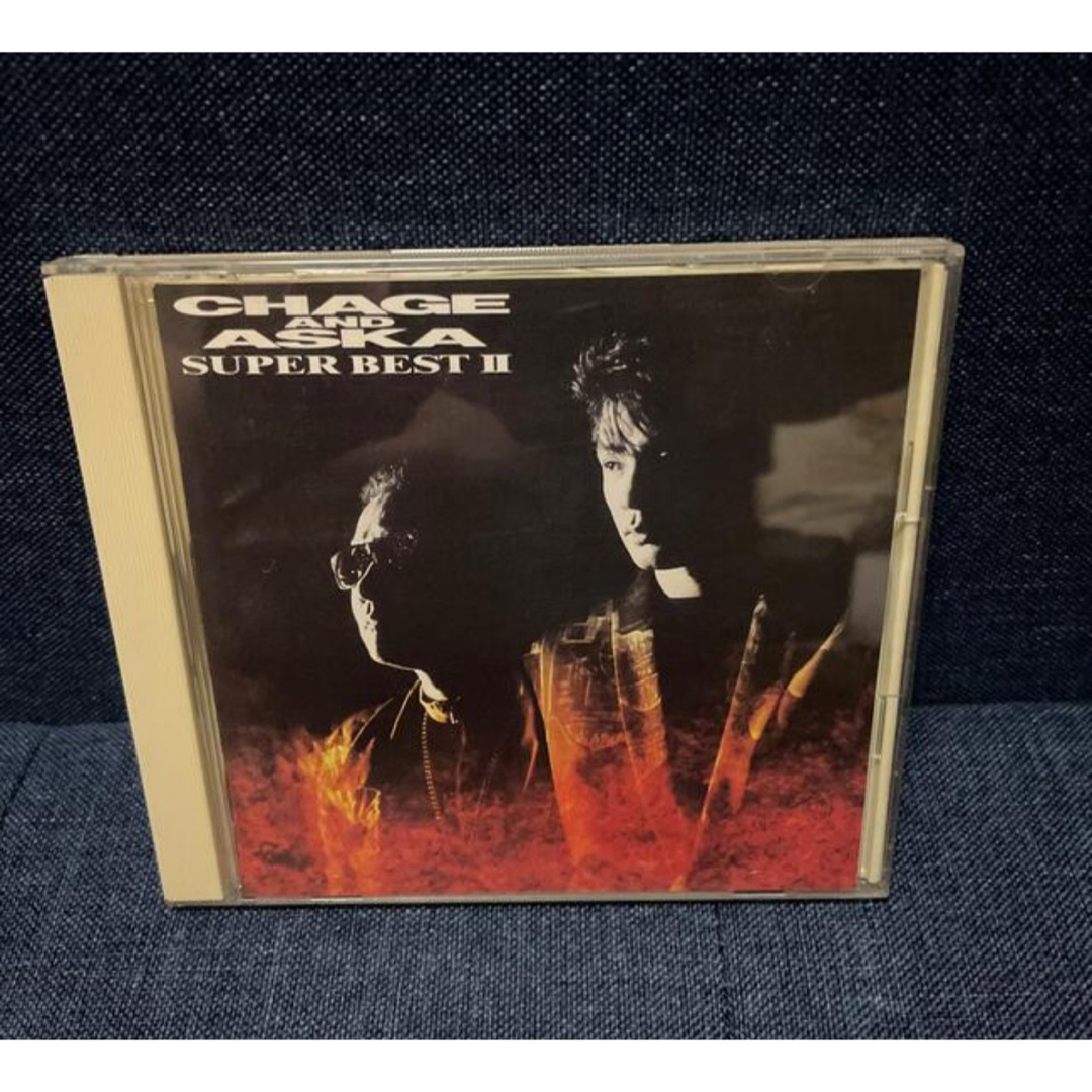 CHAGE&ASKA SUPER BEST Ⅱ チャゲアス 2 エンタメ/ホビーのCD(ポップス/ロック(邦楽))の商品写真