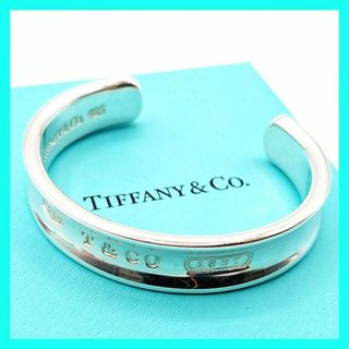 ティファニー(Tiffany & Co.)のティファニー 1837 ナロー バングル カフ SV 925 1997 シルバー(ブレスレット/バングル)