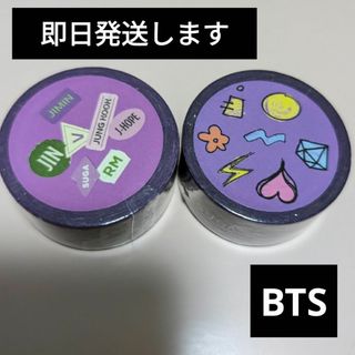 ボウダンショウネンダン(防弾少年団(BTS))のBTS デコキット　マスキングテープ 2個セット(K-POP/アジア)