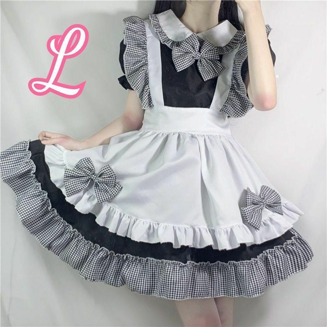 Lサイズ 6点セット メイド服 ブラック ギンガムチェック コスプレ ドーリー エンタメ/ホビーのコスプレ(衣装一式)の商品写真