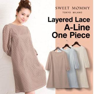 スウィートマミー(SWEET MOMMY)のスイートマミー　授乳服　ワンピース　L  お宮参り(マタニティワンピース)