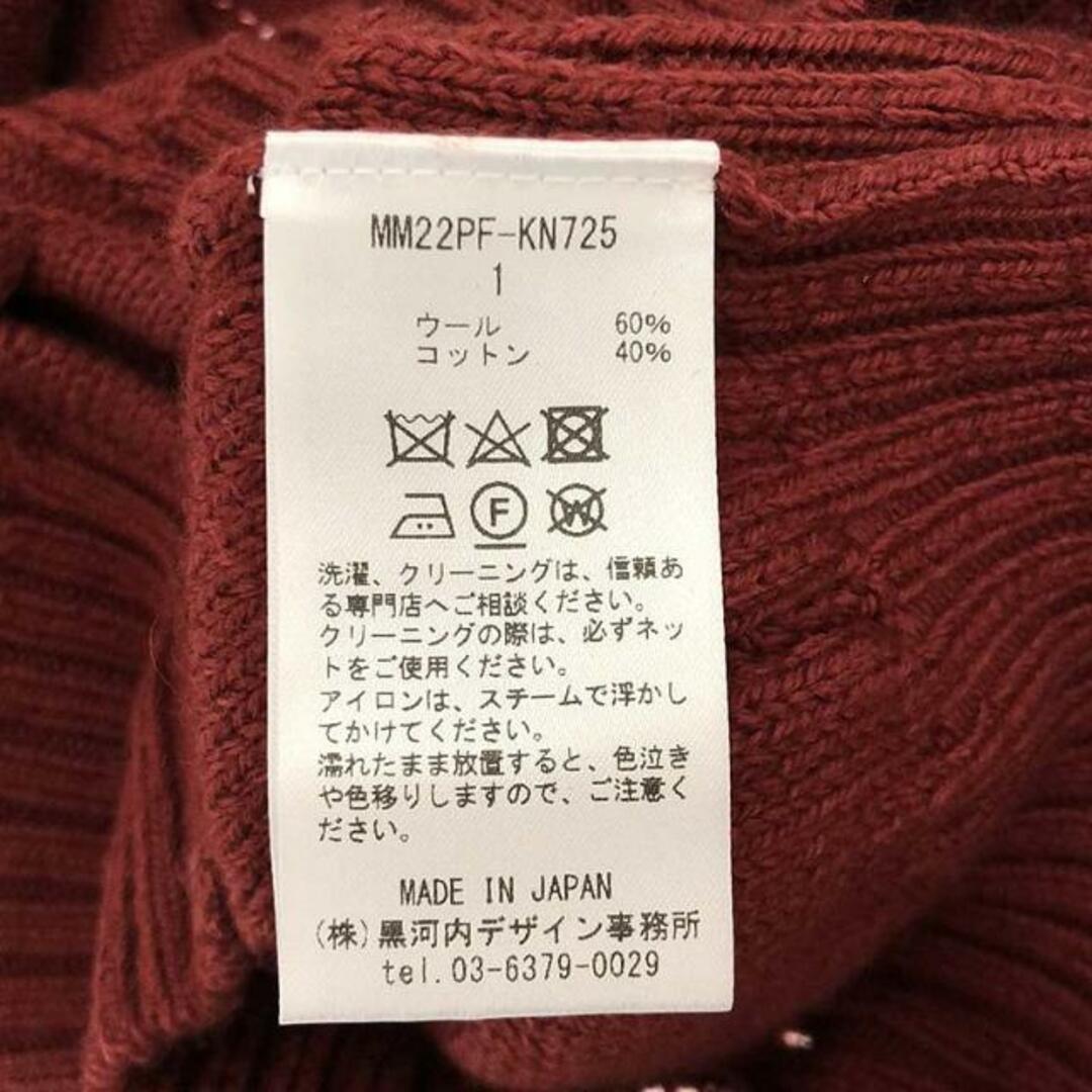 Mame Kurogouchi / マメクロゴウチ | 2022AW | Bubble Pattern Mame Kurogouchi / マメクロゴウチ | 2022AW | Bubble Pattern