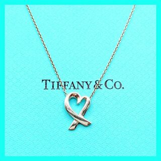 ティファニー(Tiffany & Co.)のティファニー パロマピカソ ラビングハート ネックレス ペンダント シルバー(ネックレス)