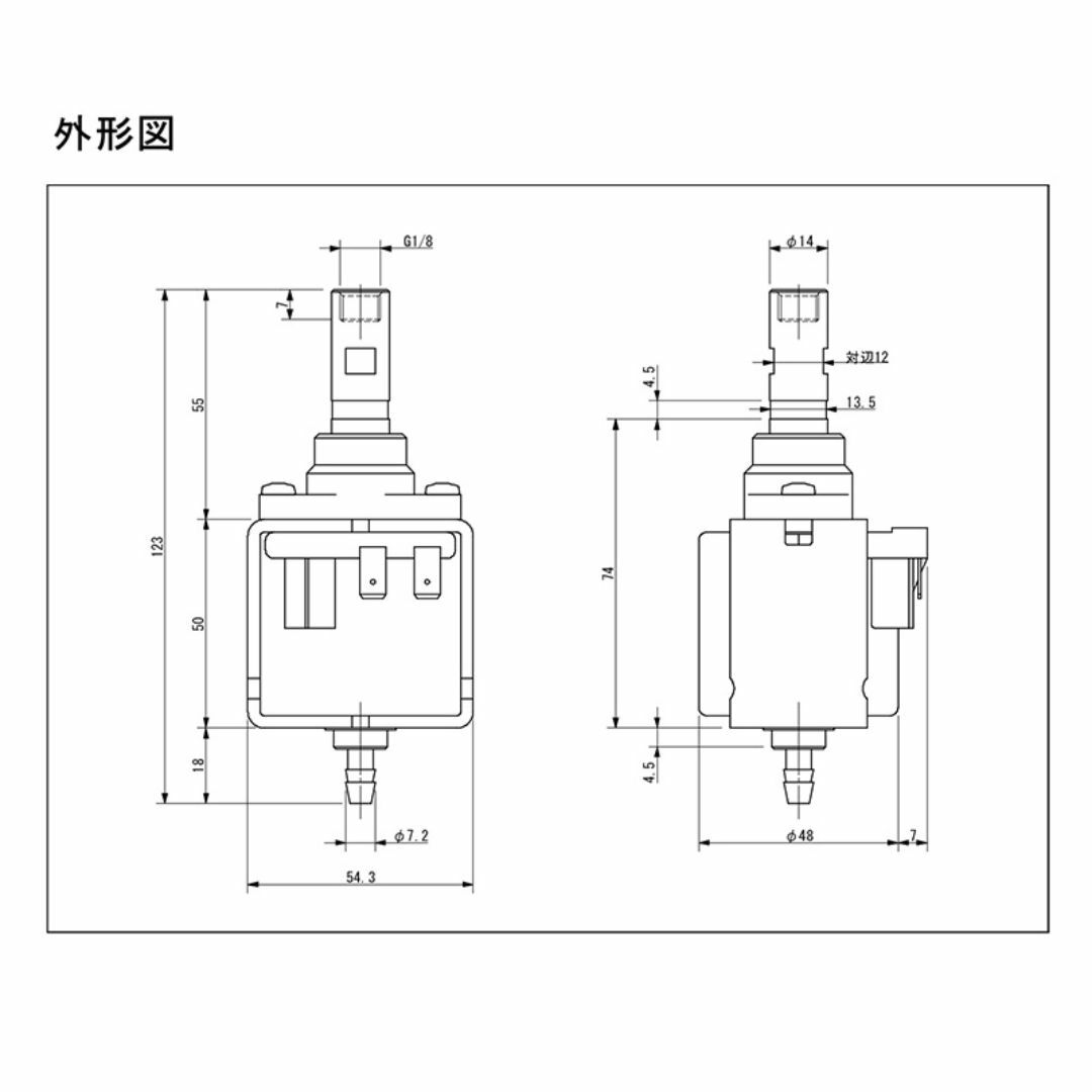 エスプレッソマシン 電磁ウォーターポンプ ULKA EX5 120V60Hz新品 スマホ/家電/カメラの調理家電(エスプレッソマシン)の商品写真