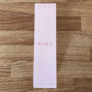 KINS キンズ クレンジングオイル 100mL(クレンジング/メイク落とし)