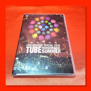 ★ 即日発送 ★ TUBE LIVE AROUND SPECIAL 2013..(ミュージック)