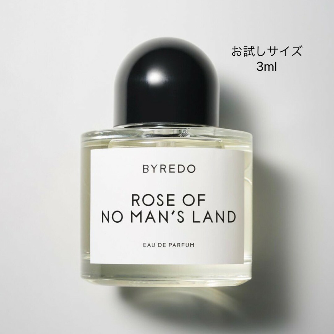 BYREDO(バレード)のBYREDO ROSE OF NO MAN'S LANDお試し香水サンプル3ml コスメ/美容のコスメ/美容 その他(その他)の商品写真