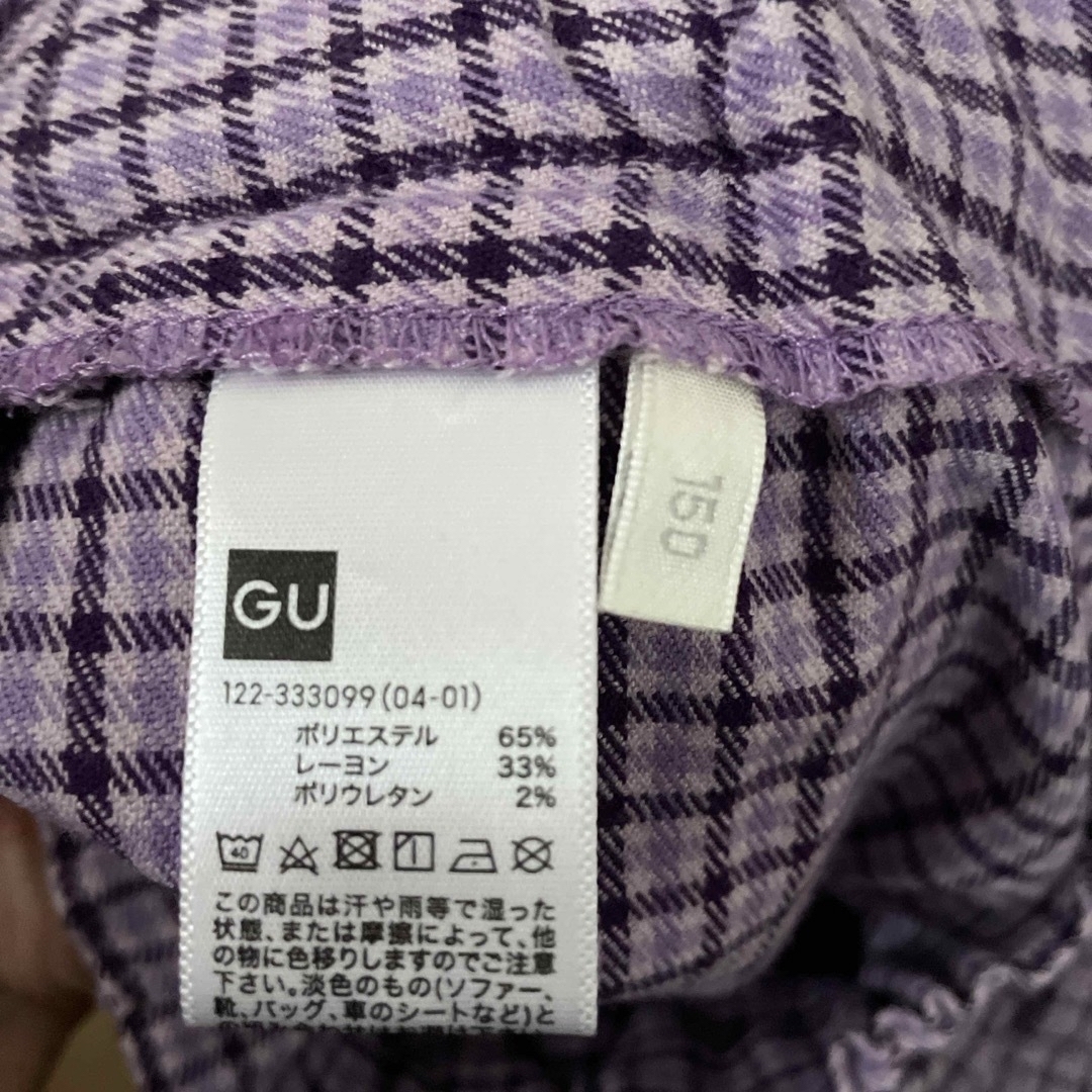 GU(ジーユー)の150 キュロットスカート キッズ/ベビー/マタニティのキッズ服女の子用(90cm~)(スカート)の商品写真