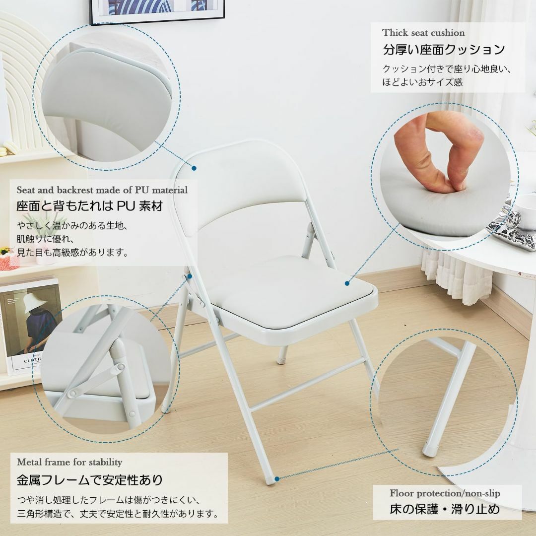 KAIHAOWIN パイプ椅子 折りたたみチェア ミーティングチェア 会議椅子  インテリア/住まい/日用品のオフィス家具(オフィスチェア)の商品写真