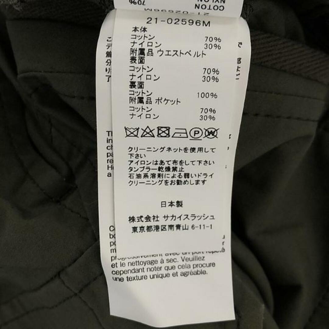 sacai(サカイ)のsacai / サカイ | 2021AW | Cotton Oxford Pants / ベルテッド ミリタリー カーゴパンツ | 1 | カーキ | メンズ メンズのパンツ(その他)の商品写真