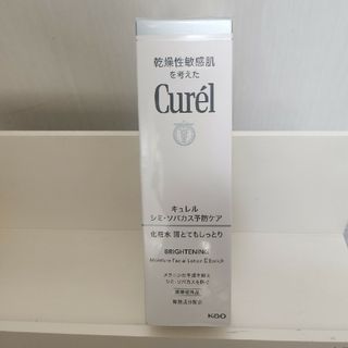 キュレル(Curel)のキュレル 美白化粧水3 とてもしっとり 140ml(化粧水/ローション)