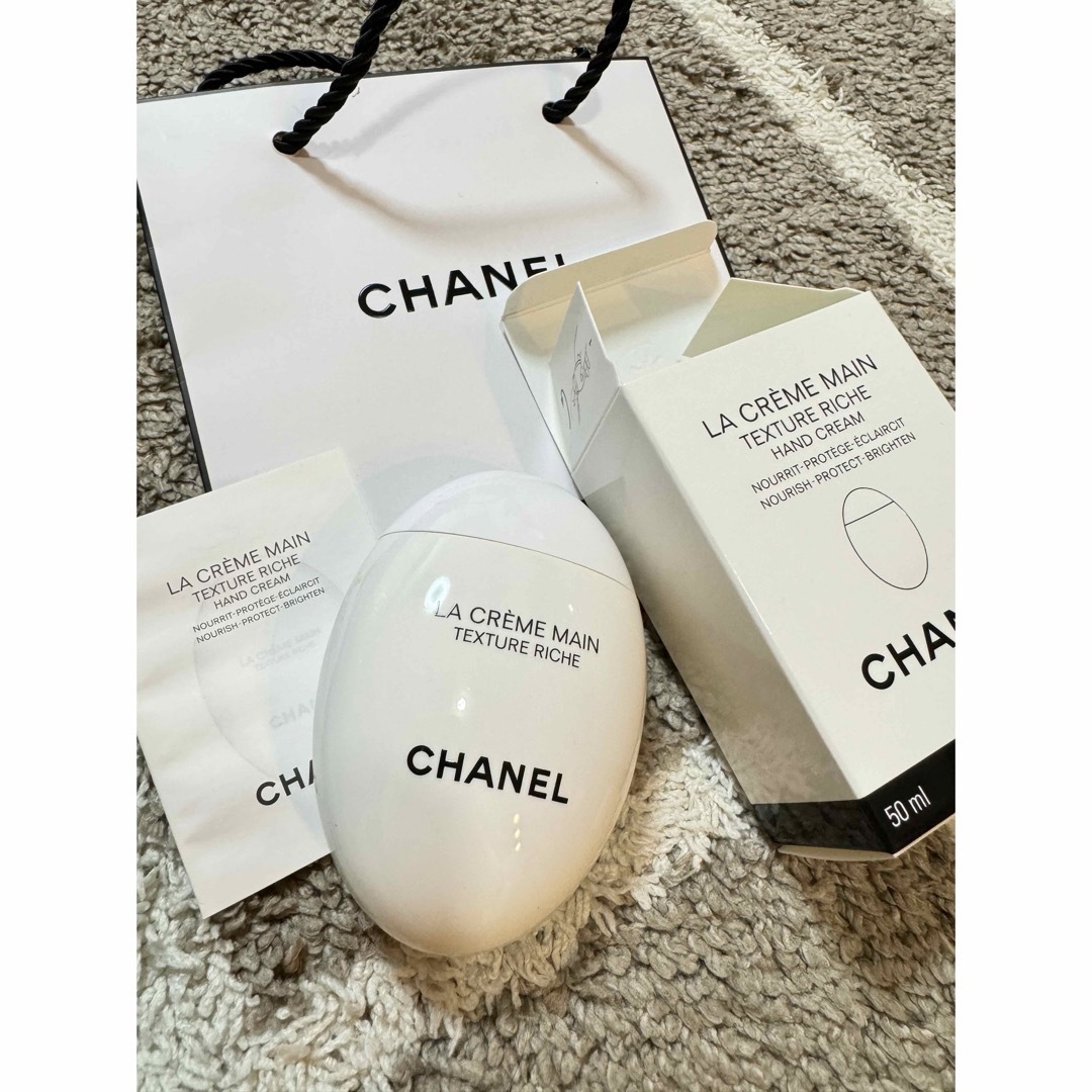 CHANEL(シャネル)のCHANEL★ ラ クレーム マン リッシュ/新品 コスメ/美容のボディケア(ハンドクリーム)の商品写真