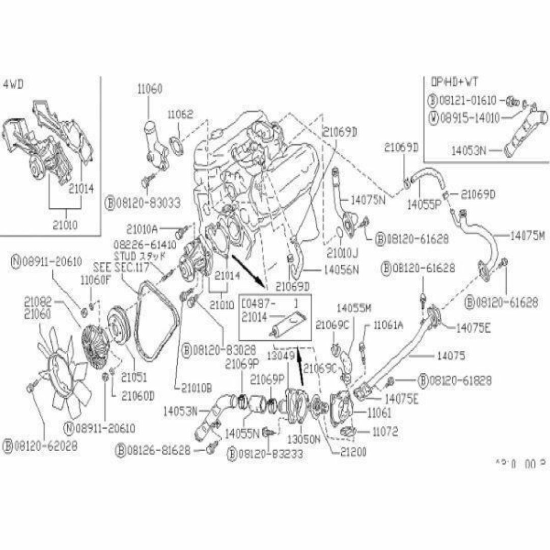 日産(ニッサン)の日産 純正 ダットサン FMD22 DATSUN ウォーターポンプ 自動車/バイクの自動車(車種別パーツ)の商品写真