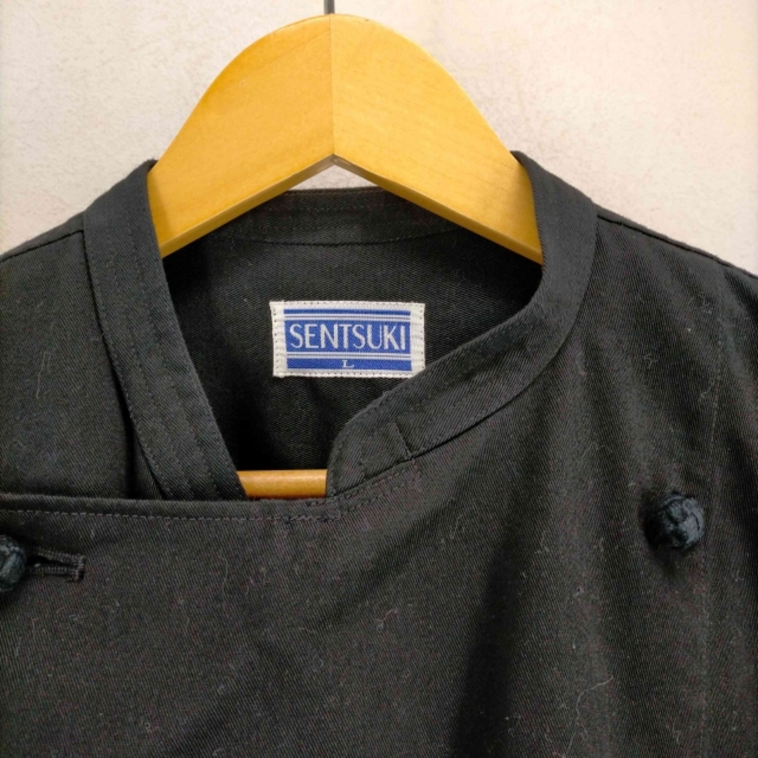 USED古着(ユーズドフルギ) 結びボタン コックジャケット メンズ アウター メンズのジャケット/アウター(その他)の商品写真