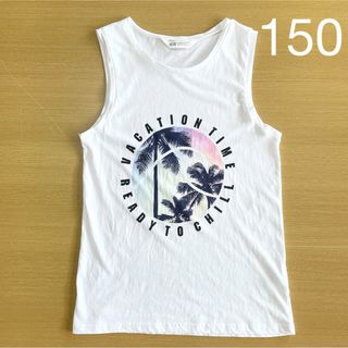 エイチアンドエム(H&M)のH&M タンクトップ　150 ノースリーブ(Tシャツ/カットソー)