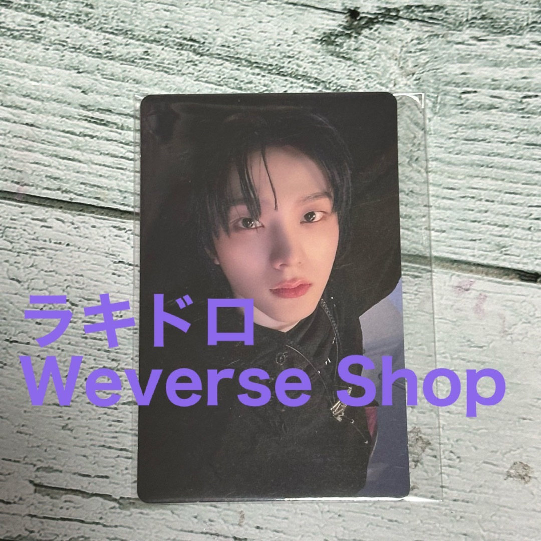 Weverse shop ソンホ　ラキドロ　ボイネク　BOYNEXTDOOR エンタメ/ホビーのCD(K-POP/アジア)の商品写真