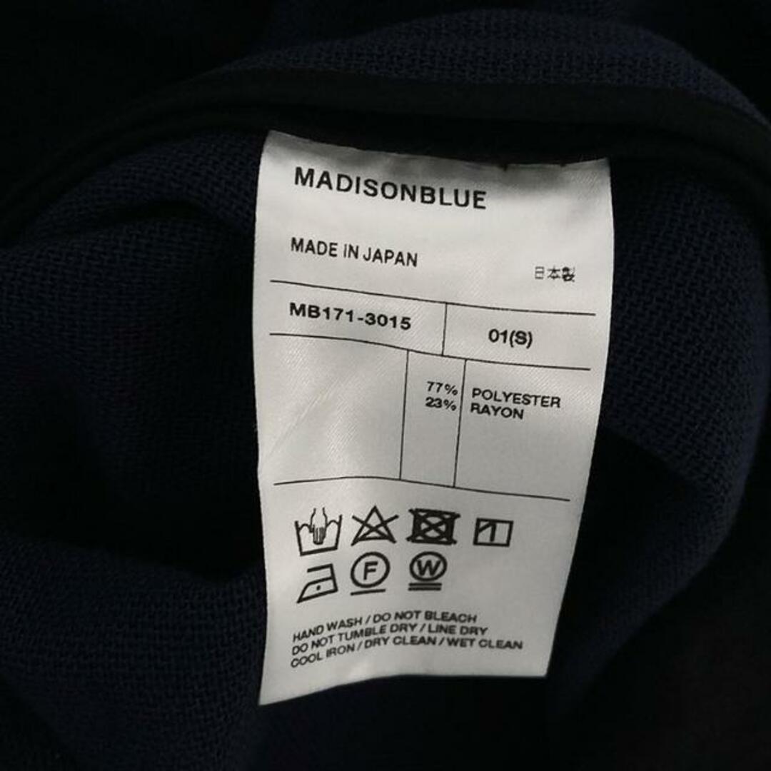 MADISONBLUE(マディソンブルー)のMADISON BLUE / マディソンブルー | HIGH WAIST WIDE PANTS ワイドパンツ | 1 | ネイビー | レディース レディースのパンツ(その他)の商品写真