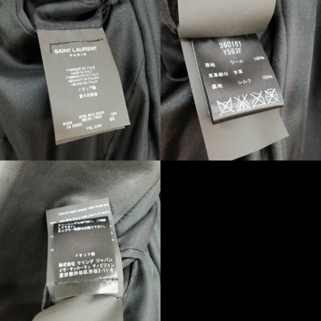 サンローラン パリ 13AW エディ期 美品 チェスター コート 44 ブラック メンズのジャケット/アウター(チェスターコート)の商品写真
