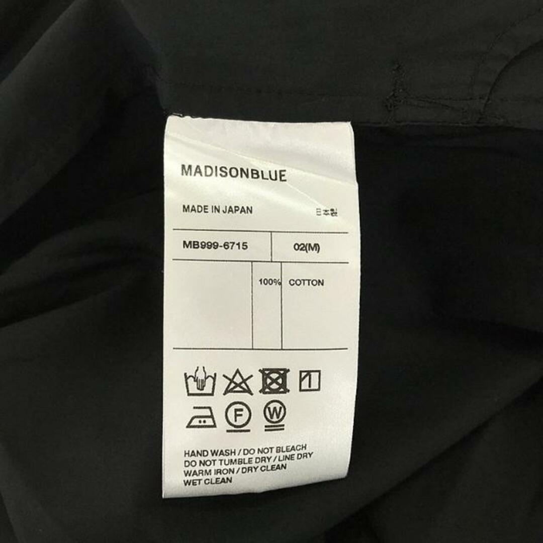 MADISONBLUE(マディソンブルー)のMADISON BLUE / マディソンブルー | TUCK VOLUME SKIRT ロングスカート | M | ブラック | レディース レディースのスカート(ロングスカート)の商品写真