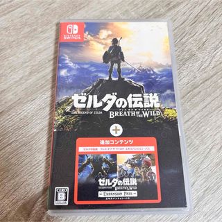 ニンテンドウ(任天堂)のゼルダの伝説 ブレス オブ ザ ワイルド ＋ エキスパンション・パス(家庭用ゲームソフト)