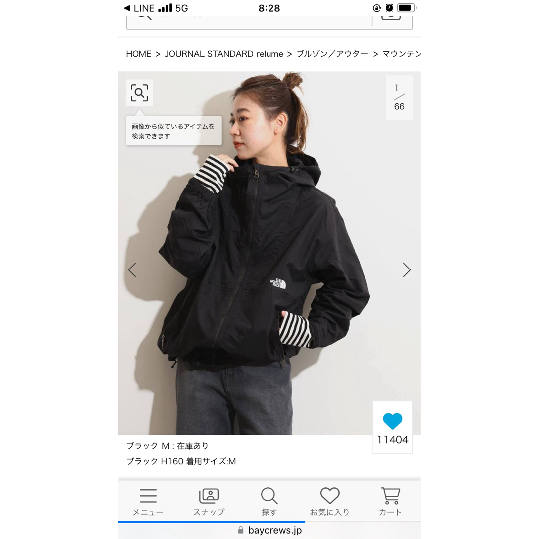 JOURNAL STANDARD(ジャーナルスタンダード)の【THE NORTH FACE】 COMPACTJACKET：マウンテンパーカー レディースのジャケット/アウター(ブルゾン)の商品写真