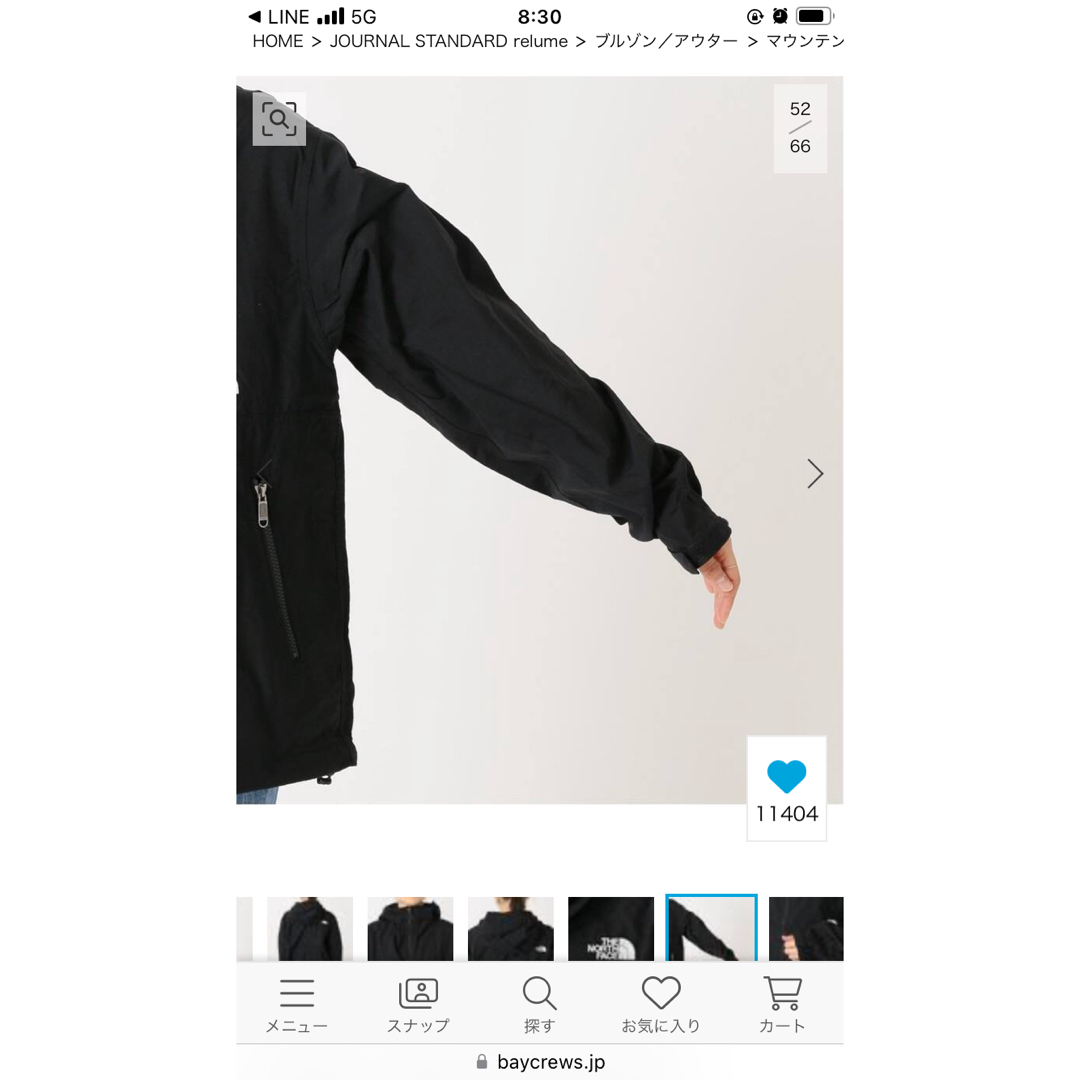 JOURNAL STANDARD(ジャーナルスタンダード)の【THE NORTH FACE】 COMPACTJACKET：マウンテンパーカー レディースのジャケット/アウター(ブルゾン)の商品写真