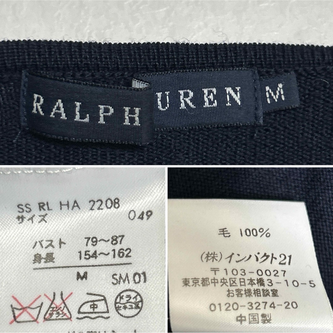 Ralph Lauren(ラルフローレン)のRALPH LAUREN カーディガン 刺繍 袖裾フリル M 濃紺 ネイビー レディースのトップス(カーディガン)の商品写真